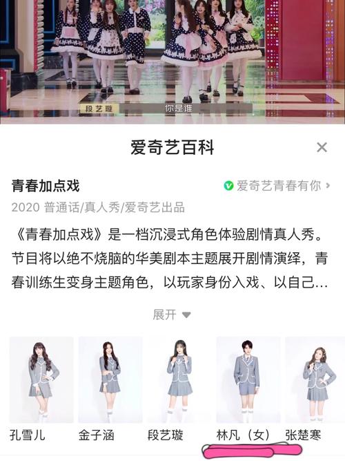 王者荣耀林凡名字大全(王者荣耀林凡名字大全霸气)-第4张图片-于都网 王者荣耀林凡名字大全(王者荣耀林凡名字大全霸气)-第4张图片-于都网