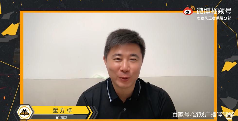 王者荣耀打英超视频教学(王者英雄玩法视频)-第1张图片-于都网 王者荣耀打英超视频教学(王者英雄玩法视频)-第1张图片-于都网