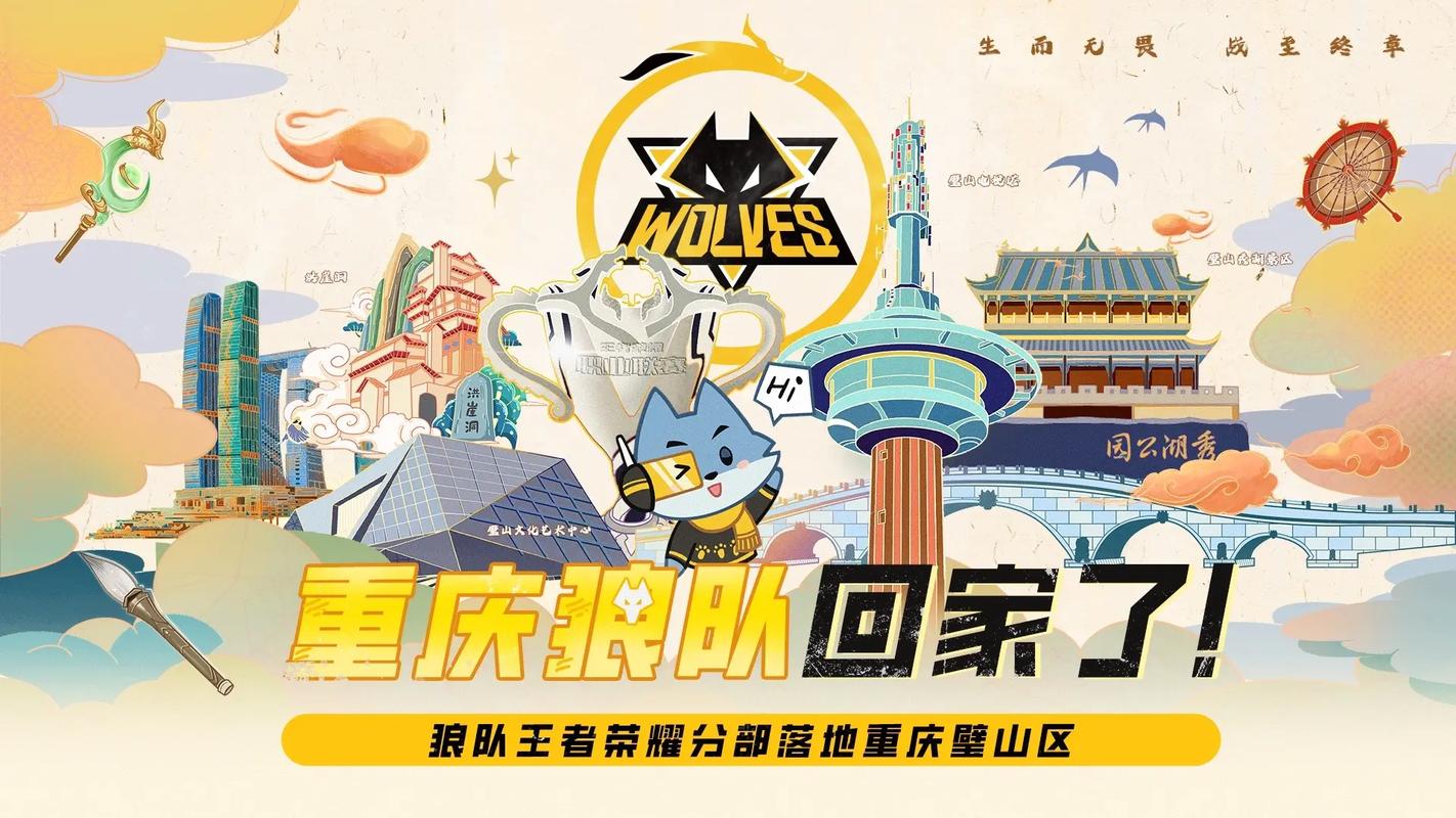王者荣耀打英超视频教学(王者英雄玩法视频)-第7张图片-于都网 王者荣耀打英超视频教学(王者英雄玩法视频)-第7张图片-于都网