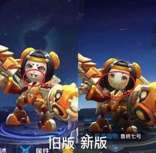 王者荣耀打野教学小鲁班 - 王者荣耀打野教学小鲁班视频-第8张图片-于都网 王者荣耀打野教学小鲁班 - 王者荣耀打野教学小鲁班视频-第8张图片-于都网