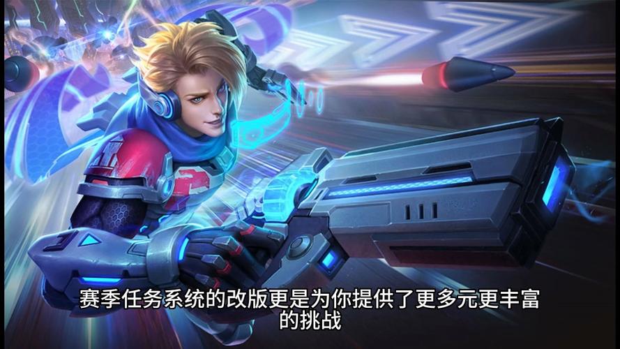 小伙打王者荣耀教学视频 - 教打王者荣耀的视频-第4张图片-于都网 小伙打王者荣耀教学视频 - 教打王者荣耀的视频-第4张图片-于都网