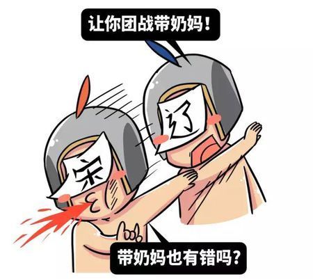 王者荣耀赵匡胤教学教案(王者荣耀赵匡胤图片)-第2张图片-于都网 王者荣耀赵匡胤教学教案(王者荣耀赵匡胤图片)-第2张图片-于都网