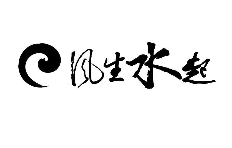 王者荣耀赵匡胤教学教案(王者荣耀赵匡胤图片)-第4张图片-于都网 王者荣耀赵匡胤教学教案(王者荣耀赵匡胤图片)-第4张图片-于都网