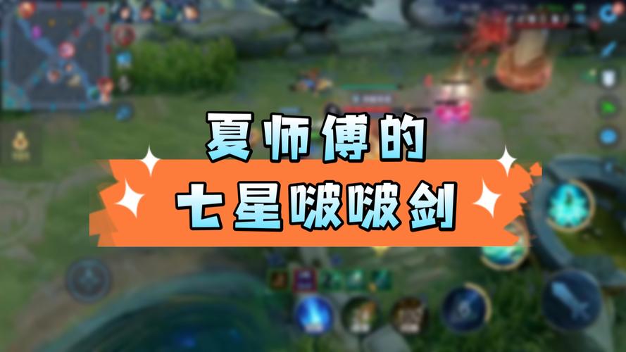 王者荣耀恶魔攻略,王者荣耀五大恶魔皮肤-第1张图片-于都网 王者荣耀恶魔攻略,王者荣耀五大恶魔皮肤-第1张图片-于都网