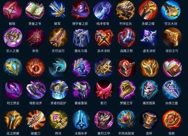 王者荣耀恶魔攻略,王者荣耀五大恶魔皮肤-第3张图片-于都网 王者荣耀恶魔攻略,王者荣耀五大恶魔皮肤-第3张图片-于都网