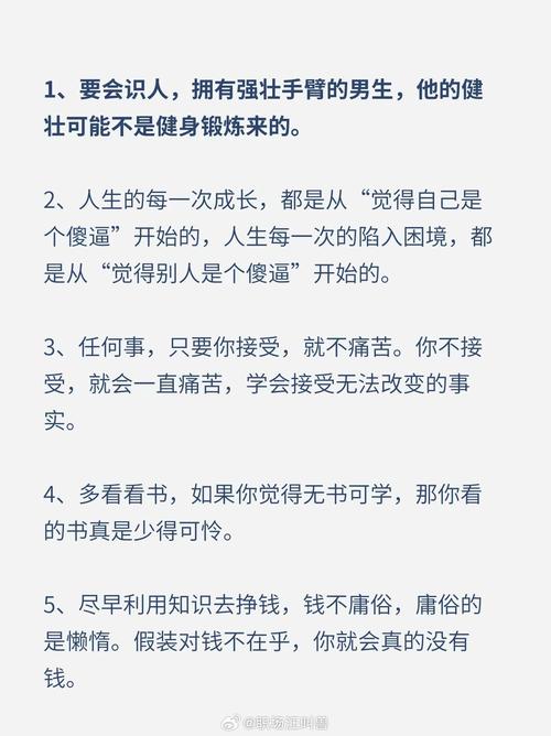 王者荣耀ted教学视频(王者的教学视频)-第6张图片-于都网 王者荣耀ted教学视频(王者的教学视频)-第6张图片-于都网