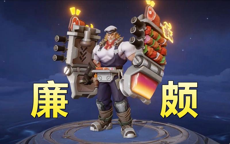 王者荣耀烹饪技巧攻略 - 王者荣耀烹饪技巧攻略-第2张图片-于都网 王者荣耀烹饪技巧攻略 - 王者荣耀烹饪技巧攻略-第2张图片-于都网
