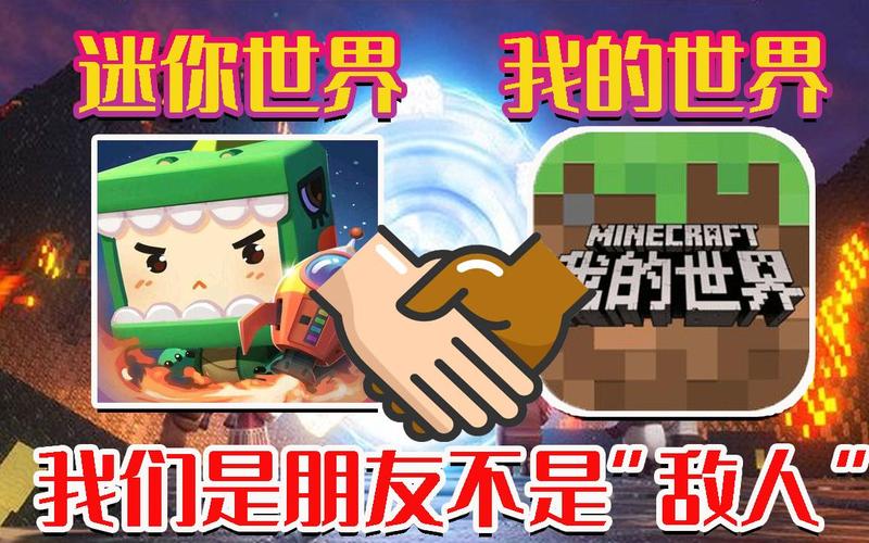 王者荣耀红石bug教学,王者荣耀买红宝石加血吗-第2张图片-于都网 王者荣耀红石bug教学,王者荣耀买红宝石加血吗-第2张图片-于都网