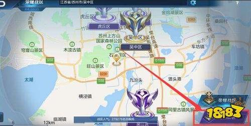 王者荣耀87攻略(王者荣耀987)-第7张图片-于都网 王者荣耀87攻略(王者荣耀987)-第7张图片-于都网