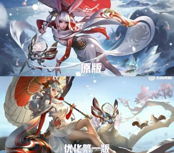王者荣耀人物名称大全 - 王者人物名字大全-第2张图片-于都网 王者荣耀人物名称大全 - 王者人物名字大全-第2张图片-于都网