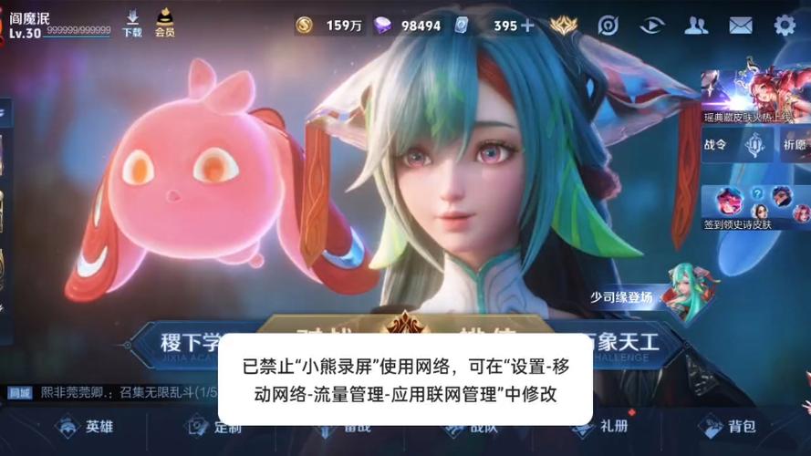 王者荣耀安琪拉卡牌攻略(王者荣耀安琪拉卡牌攻略图)-第5张图片-于都网 王者荣耀安琪拉卡牌攻略(王者荣耀安琪拉卡牌攻略图)-第5张图片-于都网