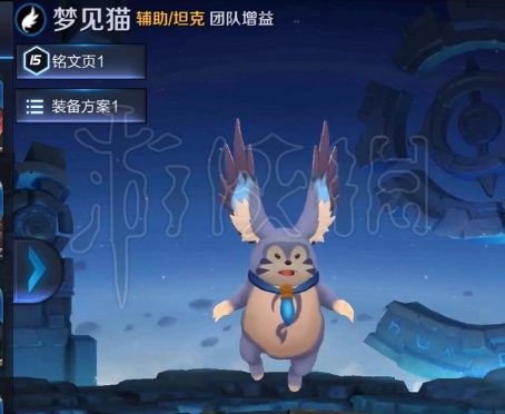 王者荣耀汤姆猫走路教学(汤姆猫教你打王者)-第6张图片-于都网 王者荣耀汤姆猫走路教学(汤姆猫教你打王者)-第6张图片-于都网