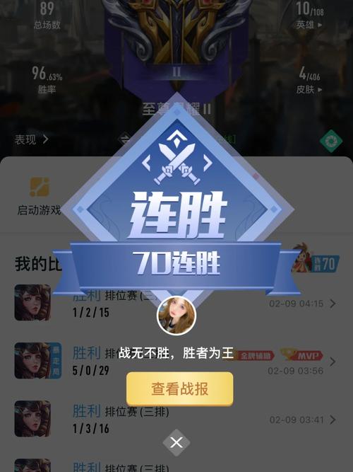 王者荣耀自闭局视频教学，王者自闭文案