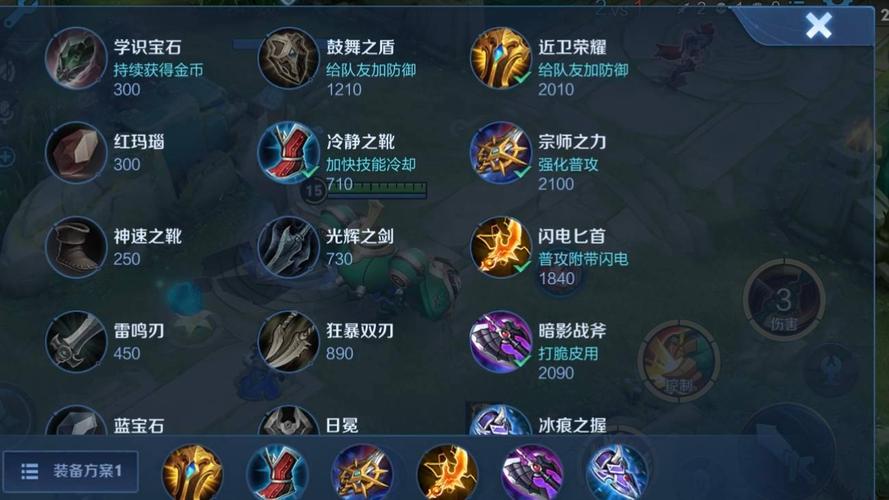 王者荣耀自闭局视频教学,王者自闭文案-第2张图片-于都网 王者荣耀自闭局视频教学,王者自闭文案-第2张图片-于都网