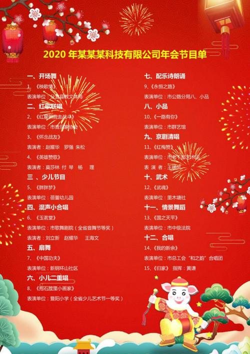 王者荣耀版手语视频教学 - 王者手势-第1张图片-于都网 王者荣耀版手语视频教学 - 王者手势-第1张图片-于都网