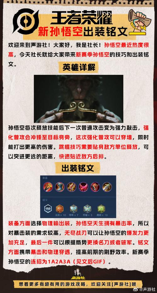 王者荣耀稳健棍教学视频(稳健棍女朋友kiyomi照片)-第2张图片-于都网 王者荣耀稳健棍教学视频(稳健棍女朋友kiyomi照片)-第2张图片-于都网
