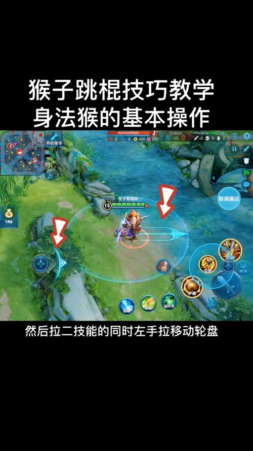 王者荣耀稳健棍教学视频(稳健棍女朋友kiyomi照片)-第3张图片-于都网 王者荣耀稳健棍教学视频(稳健棍女朋友kiyomi照片)-第3张图片-于都网