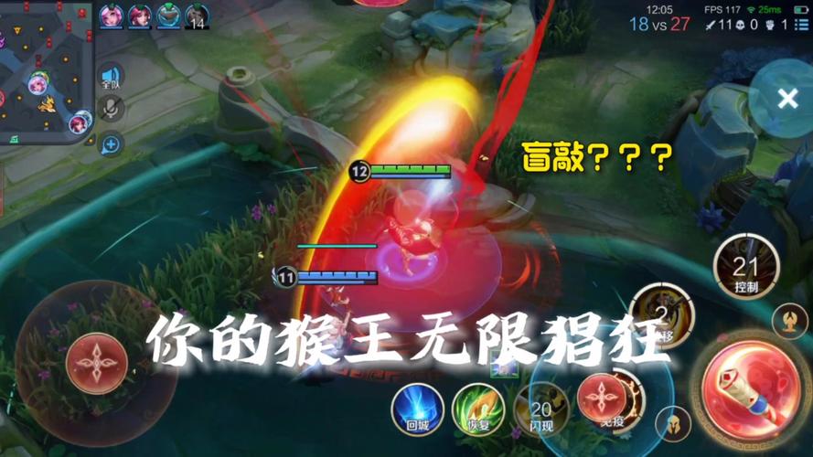王者荣耀稳健棍教学视频(稳健棍女朋友kiyomi照片)-第4张图片-于都网 王者荣耀稳健棍教学视频(稳健棍女朋友kiyomi照片)-第4张图片-于都网