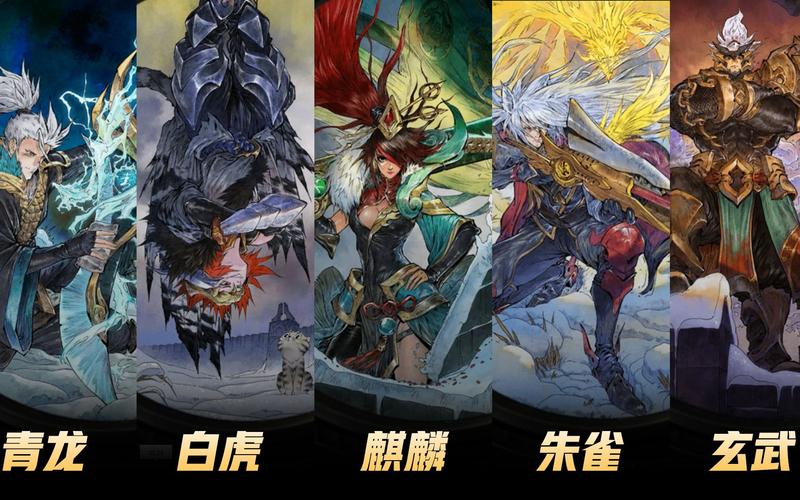 王者荣耀神兽大全图片大全 - 王者荣耀5大神兽-第4张图片-于都网 王者荣耀神兽大全图片大全 - 王者荣耀5大神兽-第4张图片-于都网