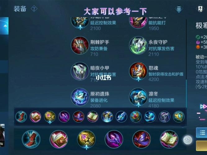 王者荣耀26貂蝉攻略,貂蝉s25-第4张图片-于都网 王者荣耀26貂蝉攻略,貂蝉s25-第4张图片-于都网