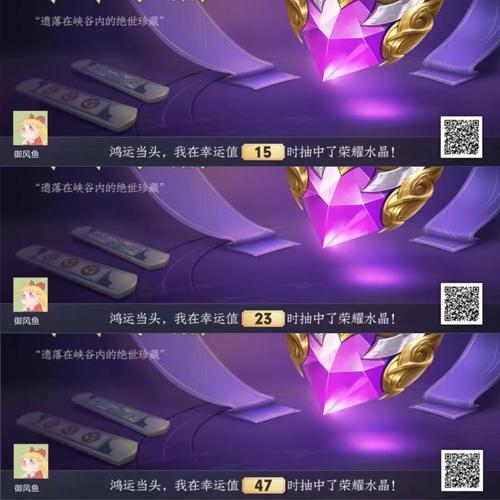 王者荣耀张大仙翻牌教学 - 王者荣耀张大仙英雄教学-第5张图片-于都网 王者荣耀张大仙翻牌教学 - 王者荣耀张大仙英雄教学-第5张图片-于都网