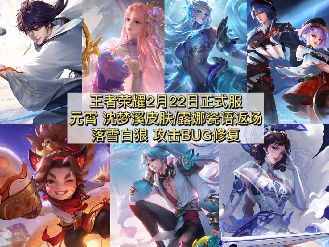 王者荣耀体验营教学视频 - 王者荣耀体验中心-第2张图片-于都网 王者荣耀体验营教学视频 - 王者荣耀体验中心-第2张图片-于都网