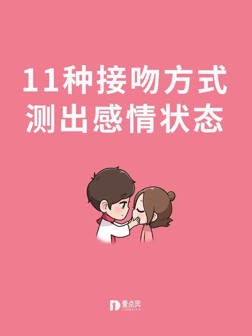 王者荣耀接吻图片大全,王者荣耀英雄接吻照片-第4张图片-于都网 王者荣耀接吻图片大全,王者荣耀英雄接吻照片-第4张图片-于都网