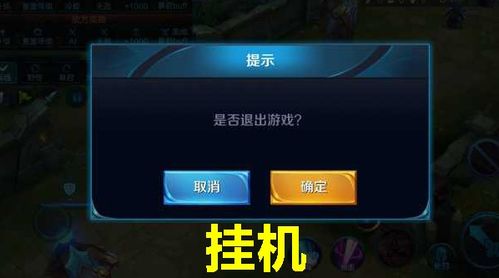 王者荣耀接吻图片大全,王者荣耀英雄接吻照片-第6张图片-于都网 王者荣耀接吻图片大全,王者荣耀英雄接吻照片-第6张图片-于都网