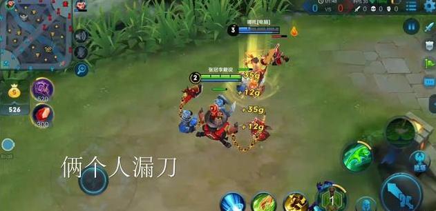 王者荣耀被动技能大全,王者被动技能是哪个-第3张图片-于都网 王者荣耀被动技能大全,王者被动技能是哪个-第3张图片-于都网