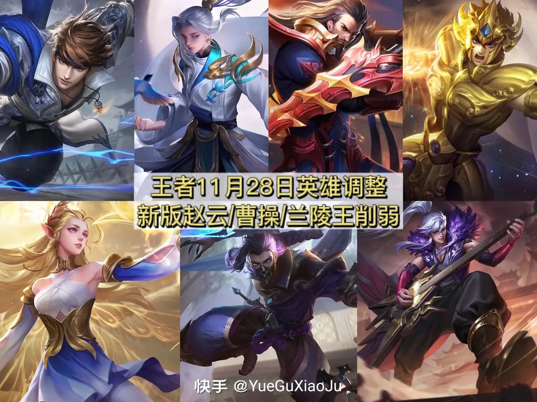 王者荣耀赵云教学思路图,王者荣耀赵云教学视频零度-第8张图片-于都网 王者荣耀赵云教学思路图,王者荣耀赵云教学视频零度-第8张图片-于都网