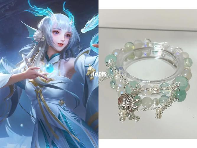 王者荣耀黑珍珠教学视频,王者荣耀黑仔-第1张图片-于都网 王者荣耀黑珍珠教学视频,王者荣耀黑仔-第1张图片-于都网