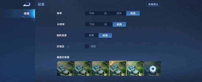 王者荣耀无尽版通关攻略,王者荣耀无尽怎么过-第4张图片-于都网 王者荣耀无尽版通关攻略,王者荣耀无尽怎么过-第4张图片-于都网