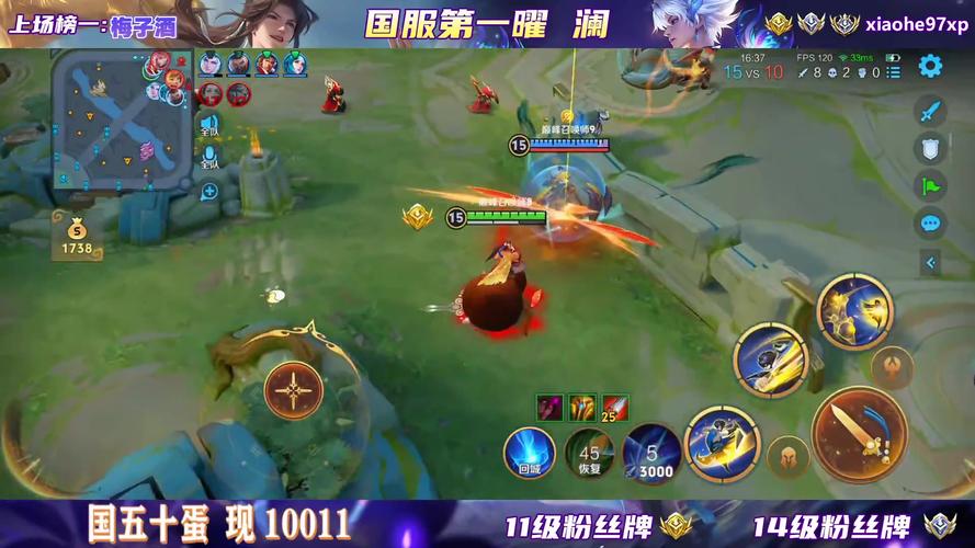 王者荣耀黑曜石图片大全,王者荣耀黑影图-第2张图片-于都网 王者荣耀黑曜石图片大全,王者荣耀黑影图-第2张图片-于都网