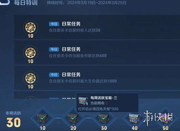 王者荣耀标签大全 - 王者荣耀标签大全图-第1张图片-于都网 王者荣耀标签大全 - 王者荣耀标签大全图-第1张图片-于都网