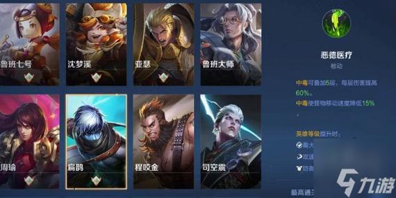 王者荣耀标签大全 - 王者荣耀标签大全图-第2张图片-于都网 王者荣耀标签大全 - 王者荣耀标签大全图-第2张图片-于都网