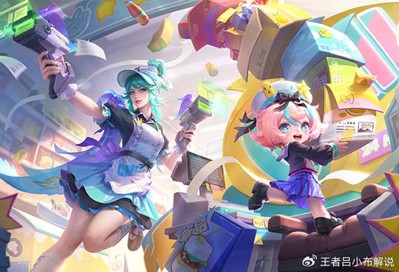 王者荣耀占领皮肤大全 - 王者占领限定-第4张图片-于都网 王者荣耀占领皮肤大全 - 王者占领限定-第4张图片-于都网