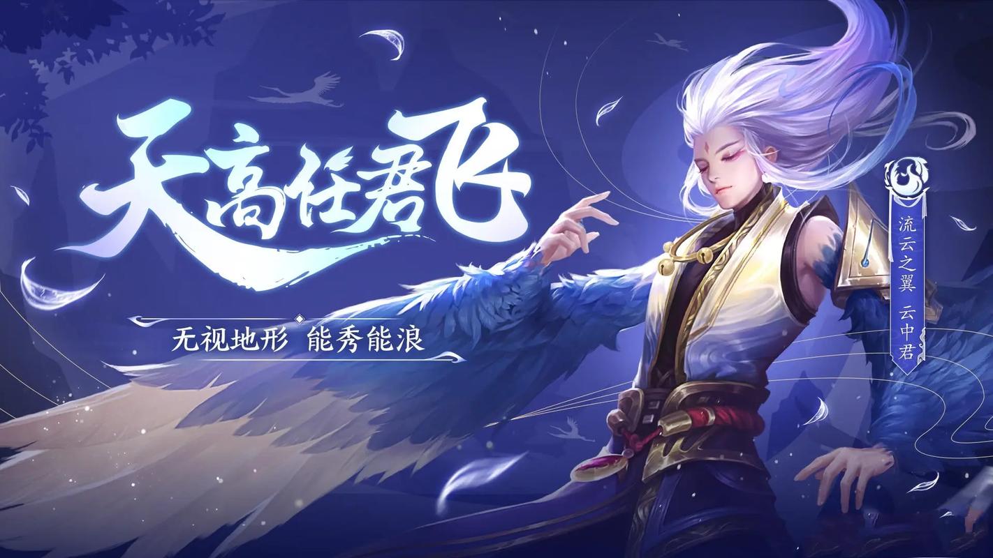 王者荣耀云打野教学视频,打野怎么玩云缨-第5张图片-于都网 王者荣耀云打野教学视频,打野怎么玩云缨-第5张图片-于都网
