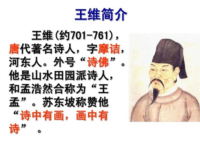 王者荣耀潼关攻略视频的简单介绍-第4张图片-于都网 王者荣耀潼关攻略视频的简单介绍-第4张图片-于都网