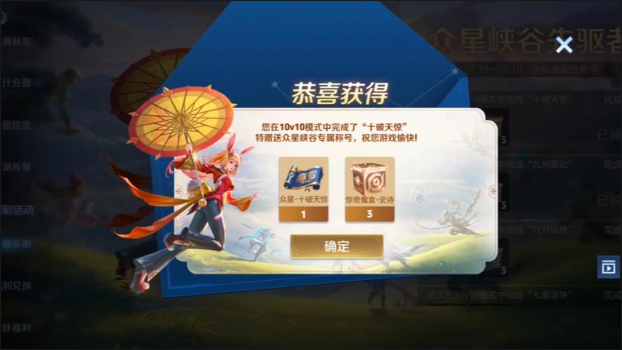 王者荣耀高击杀教学视频,王者荣耀怎么打出高暴击-第7张图片-于都网 王者荣耀高击杀教学视频,王者荣耀怎么打出高暴击-第7张图片-于都网