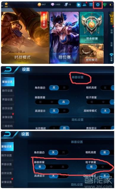 王者荣耀西班牙教学视频 - 王者荣耀西班牙语名字-第1张图片-于都网 王者荣耀西班牙教学视频 - 王者荣耀西班牙语名字-第1张图片-于都网
