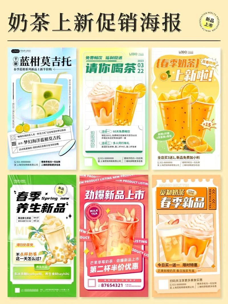 王者荣耀西班牙教学视频 - 王者荣耀西班牙语名字-第5张图片-于都网 王者荣耀西班牙教学视频 - 王者荣耀西班牙语名字-第5张图片-于都网