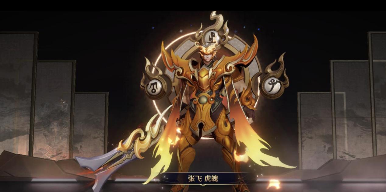 王者荣耀的攻略皮肤,王者荣耀的攻略皮肤怎么获得-第3张图片-于都网 王者荣耀的攻略皮肤,王者荣耀的攻略皮肤怎么获得-第3张图片-于都网