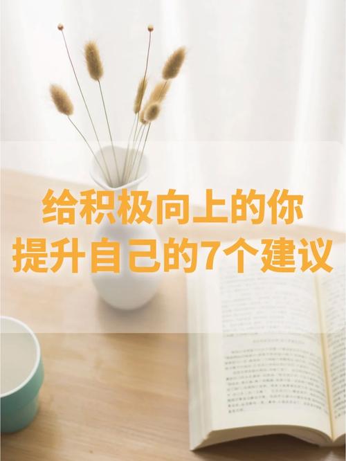 王者荣耀自律生活攻略 - 王者自律是什么意思-第5张图片-于都网 王者荣耀自律生活攻略 - 王者自律是什么意思-第5张图片-于都网