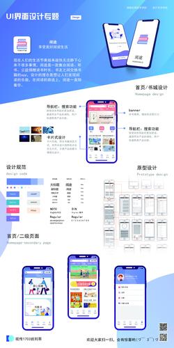 王者荣耀彩铅画大全，王者荣耀彩铅画简单