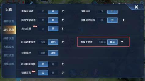 王者荣耀惩戒释放教学图 - 王者荣耀惩戒技能介绍-第8张图片-于都网 王者荣耀惩戒释放教学图 - 王者荣耀惩戒技能介绍-第8张图片-于都网