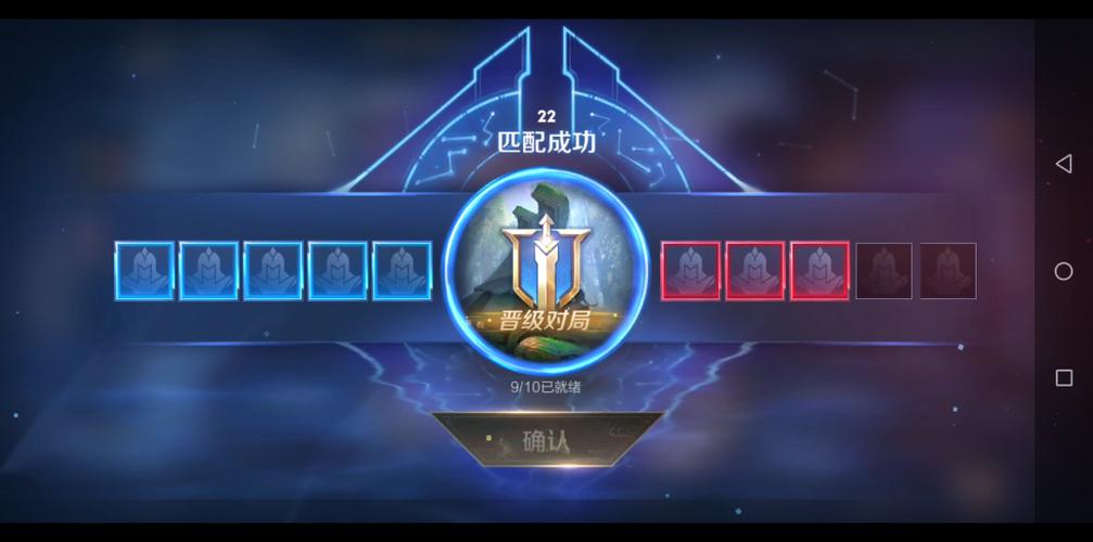 王者荣耀杀戮攻略在哪 - 王者荣耀杀戮攻略在哪玩-第2张图片-于都网 王者荣耀杀戮攻略在哪 - 王者荣耀杀戮攻略在哪玩-第2张图片-于都网