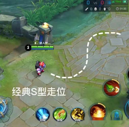 关于王者荣耀响尾蛇教学教案的信息-第2张图片-于都网 关于王者荣耀响尾蛇教学教案的信息-第2张图片-于都网