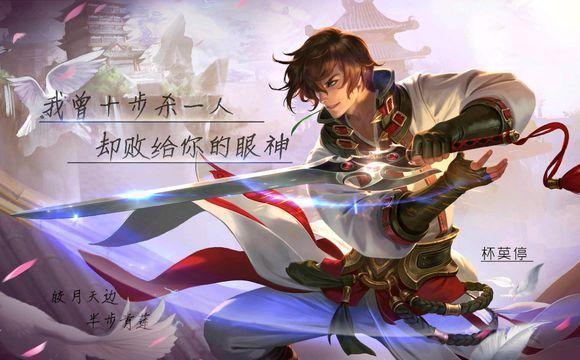 王者荣耀版大仙视频教学,王者大仙视频2020-第4张图片-于都网 王者荣耀版大仙视频教学,王者大仙视频2020-第4张图片-于都网