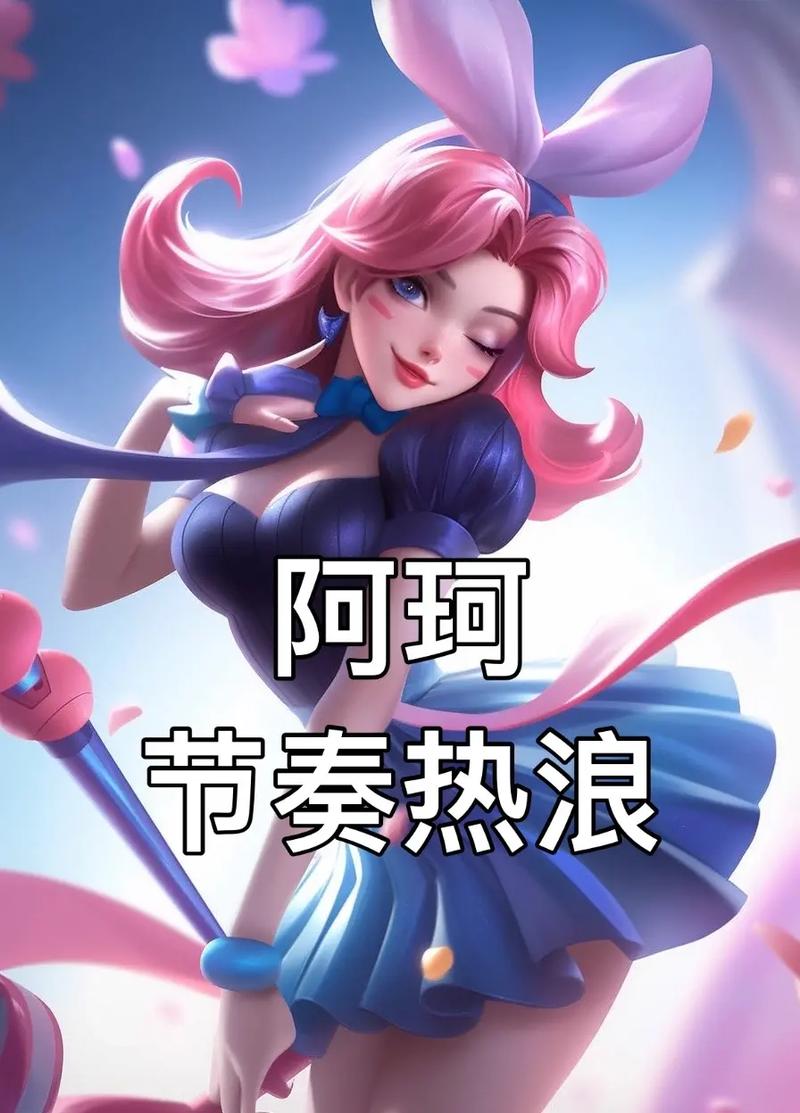 王者荣耀版大仙视频教学,王者大仙视频2020-第6张图片-于都网 王者荣耀版大仙视频教学,王者大仙视频2020-第6张图片-于都网