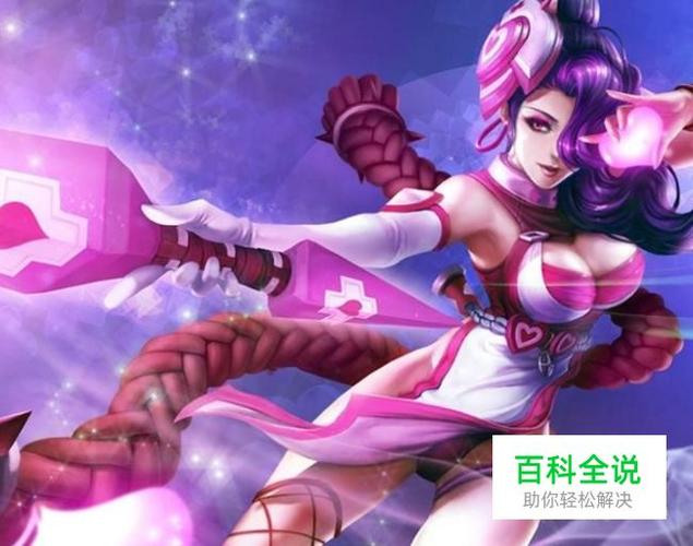 王者荣耀阿珂攻略大全(王者荣耀 阿珂攻略)-第2张图片-于都网 王者荣耀阿珂攻略大全(王者荣耀 阿珂攻略)-第2张图片-于都网